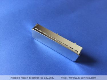 Two piece metal shielding cover