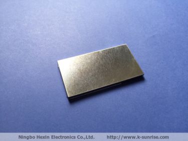 Printed circuit boards shielding