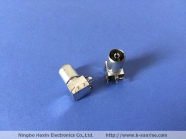 small shielding cans with RF connector