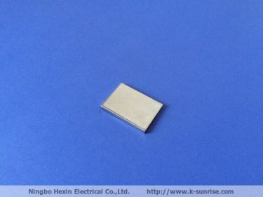 board level shielding cover for wifi router