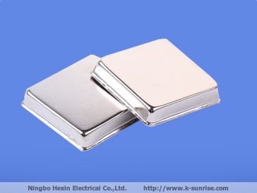 Customized stamping emi shielding rf shield cover for pcb enclosure