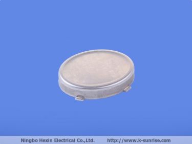 emi shielding can for electric system pcb enclosure