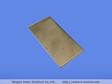 Nickel silver metal shielding cover