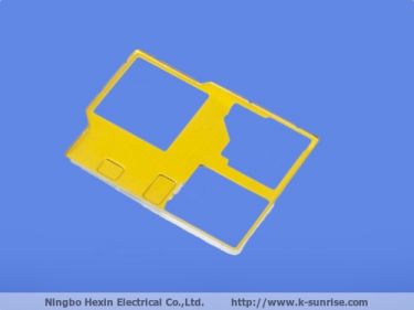 PCB shield base and cap